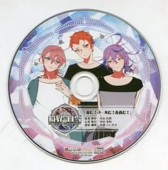 【中古】アニメ系CD 鏡界の白雪 アニメイト特典ドラマCD 「夏だ! プールだ! 青春だ!」