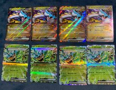 タケルライコex RR053/071 4枚　オーガポンみどりのめん RR 016/101 4枚