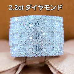 2023年最新】プリンセスカット ダイヤモンド リングの人気アイテム 2023年最新】プリンセスカット ダイヤモンド リングの人気アイテム
