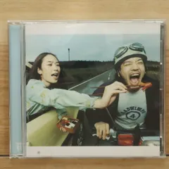 激レア 非売品 ポスター B2 大判サイズ RADWIMPS おかずのごはん 激レア 非売品 ポスター B2 大判サイズ RADWIMPS おかずのごはん