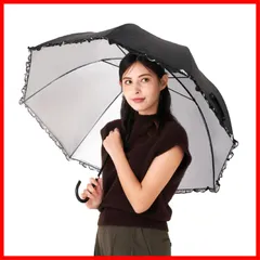 【人気商品】(遮光/遮熱/撥水) ブラック 長傘 軽量 照り返しカット) / ドーム型 / 紫外線遮蔽率99% (UVカット フリル付 60cm 日傘 晴雨兼用 オカモト原宿店