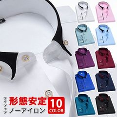 形態安定 ワイシャツ ノーアイロン カッターシャツ メンズ  大きいサイズ ドレスシャツ ビジネスシャツ 新生活 ビジネス hebai00aa