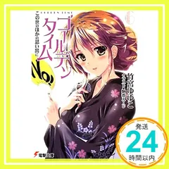 2025年最新】ユユコの人気アイテム - メルカリ