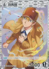 【中古】名探偵コナンカードゲーム D03007[D]：白馬探