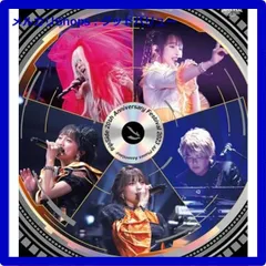 2025年最新】FripSide 20thの人気アイテム - メルカリ