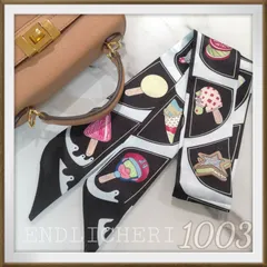 【SALE】リボンスカーフ　バッグスカーフ　バッグチャーム1003＃