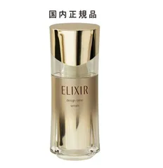 資生堂　エリクシール デザインタイム セラム 美容液 ハリ エイジングケア 保湿(40ml)【xs01s】【エリクシール シュペリエル(ELIXIR SUPERIEUR)】