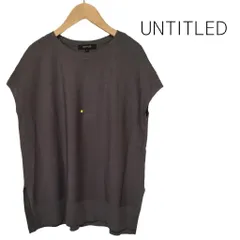 UNTITLED　アンタイトル　ニット　ノースリーブ　細身　送料込み　XS　971183