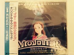 ★　鈴木清順監督自選DVD-BOX 壱 <日活から大目玉をくらった作品>  　★ Amazon.co.jp: DVD 鈴木清順監督自選DVD-BOX 壱(日活から大目玉