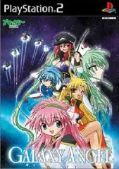 【中古】PS2ソフト GALAXY ANGEL