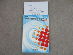 2024年最新】14計6本の人気アイテム - メルカリ