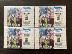グッズ情報】トレーディングカードゲーム Reバース発売！ | NEWS