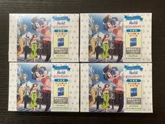 2025年最新】ぼくたちのリメイク reバースの人気アイテム - メルカリ