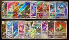 ★ポケカ★AR 50枚セット