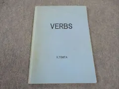 2024年最新】verbs 富田の人気アイテム - メルカリ