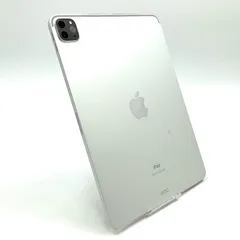 2025年最新】ipad pro 11 第2世代 128の人気アイテム - メルカリ