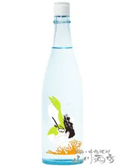 2025年最新】大嶺酒造の人気アイテム - メルカリ