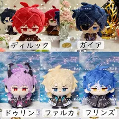 原神 ガイア ディルック ぬいぐるみセット Amazon.co.jp: 原神 ちびぐるみ vol.1 2種セット ガイア