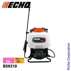 新品未使用未開封】背負い式バキュームクリーナー BOOSTIX36V（充電式
