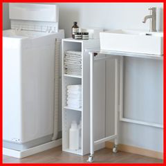 【人気商品】[山善] ラック 棚 スリム 3段 A4対応 隙間収納 (棚板の高さが変えられる/6段まで積み重ねられる) 幅20×奥行29×高さ89cm スリムユニット 組立品 ホワイト SLU-90203(WH)