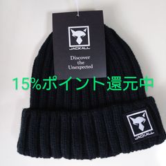 JACKALL ジャッカル リブワッチキャップ ブラック