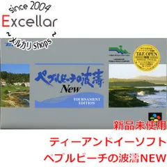 Amazon.co.jp: SFC ペブルビーチの波濤 new トーナメント
