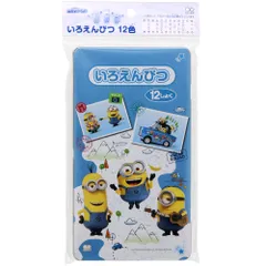 2024年最新】ミニオンズ ミニオン minionの人気アイテム - メルカリ