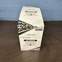 【UA】 ユニオンアリーナ　スタートデッキ　魔法少女まどか☆マギカ　新品未開封BOX (6個入り)