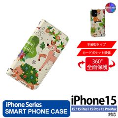 iPhone15 Plus Pro ProMax ケース 手帳型 アイフォン スマホカバー PVC レザー アニマル イラスト デザイン3