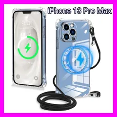 iPhone 13 Pro Max スマホケース クリア ストラップ 磁石充電