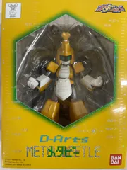 K*様 D-Arts メタビー　フィギュア 玩具レビュー D-Arts メタビー - 金のおにぎり玩具箱