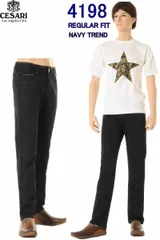 CESARI 4198 LOS ANGEL USA セサリ ロスアンゼルス COLOR TREND PANTS カラートレンド ストレート お洒落パンツ ロサンジェルス発 大人気セレブパンツ カラーエレガントパンツ メンズ U.S.A アメカジ ジーンズ 新品