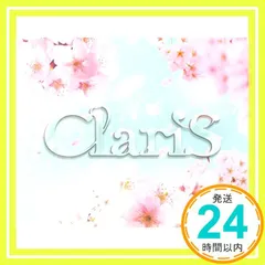 2024年最新】ClariS グッズの人気アイテム - メルカリ