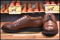 2024年最新】red wing 9101の人気アイテム - メルカリ