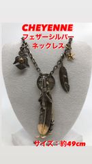 82【中古・約49cm】CHEYENNE / フェザーシルバーネックレス　シャイアン K18