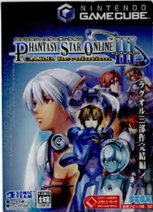 ゲームキューブソフト ファンタシースターオンライン エピソード3 カードレボリューション(PHANTASY STAR ONLINE EPISODE III C.A.R.D. Revolution) セガ