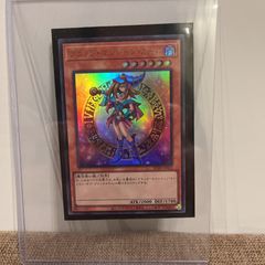 遊戯王 - 遊戯王　ブラック・マジシャン　パラレル  パワプロレディ三姉妹　パラレル 遊戯王 パワプロ パワプロレディ三姉妹 レア｜Yahoo!フリマ（旧