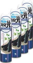 2023年最新】芳香スプレーの人気アイテム - メルカリ