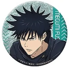 【中古】バッジ・ビンズ 伏黒恵 「呪術廻戦 渋谷事変 おおきなきらきら缶バッジコレクション」