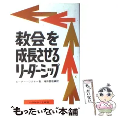 2024年最新】増田誉雄の人気アイテム - メルカリ