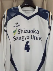 静岡産業大学　2015年　ユニフォーム　Sサイズ大学サッカー