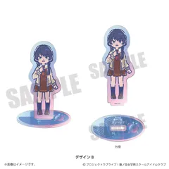 2025年最新】さや香 アクスタの人気アイテム - メルカリ