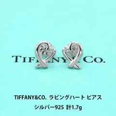 Miracoのはこちら超美品 ティファニー TIFFANYラビングハートピアス シルバー 人気