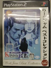 【中古PS2ソフト】探偵 神宮寺三郎 KIND OF BLUE Best版【59】