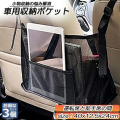 Item thumbnail for item 0ff726c0-b1c9-4eb2-9192-4b3fa4bbe8e6