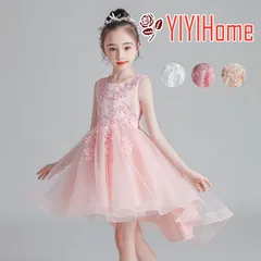 3色　ドレス 子供服 キッズ ドレス チュール切り替え ワンピース ボリューム ドレス 女の子 結婚式 パーティー 二次会 ドレス 膝丈 フィッシュテール ミモレ丈 かわいい 姫様 ドレス ピアノ 演奏会 発表会 イベント ダンス 衣装 プリンセスドレス