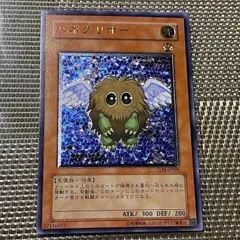 PSA9鑑定済〕ハネクリボー【レリーフ】{TLM-JP005}《モンスター》