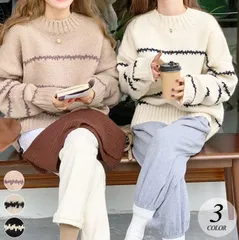 ニット 長袖 トップス セーター クルーネック ボーダー オーバーサイズ  あったか 防寒 シンプル きれいめ カジュアル 秋 冬 レディース 無地 韓国ファッション skwjzg08