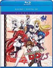 2024年最新】ハイスクールd×d blu-rayの人気アイテム - メルカリ