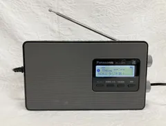 Panasonic RF-U180TV ワンセグTVFMAM音声バンドレシーバー Amazon.co.jp: パナソニック ラジオ FM/AM/ワンセグTV音声 3